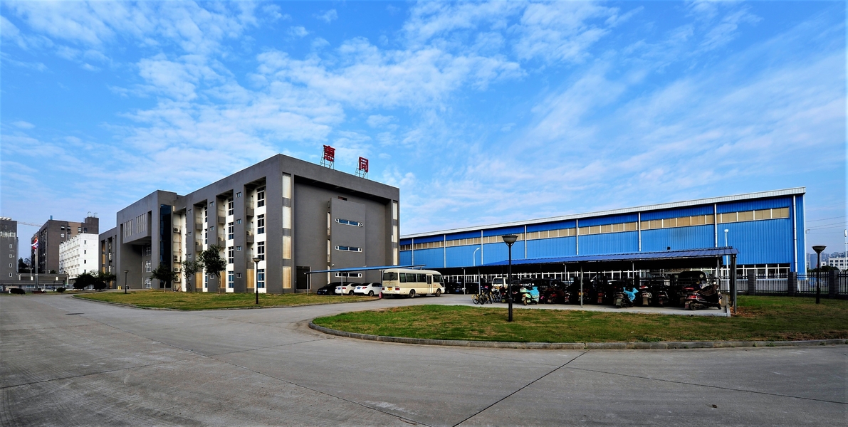 চীন Hunan Huitong Advanced Materials Co., Ltd. সংস্থা প্রোফাইল